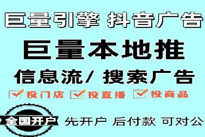 竞品分析：SEM竞价员如何制定优化方案